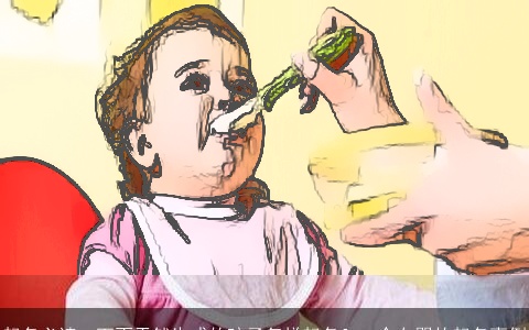 起名必读：下雨天然生成的孩子怎样起名？一个女婴的起名事例