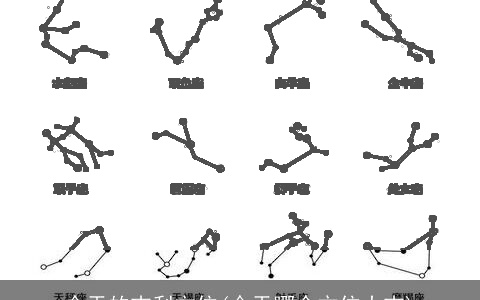 今天的吉利方位(今天哪个方位大吉)