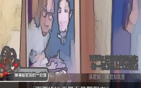 不要抢这些星女的男朋友