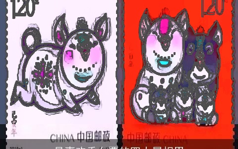 最喜欢秀女票的四大属相男