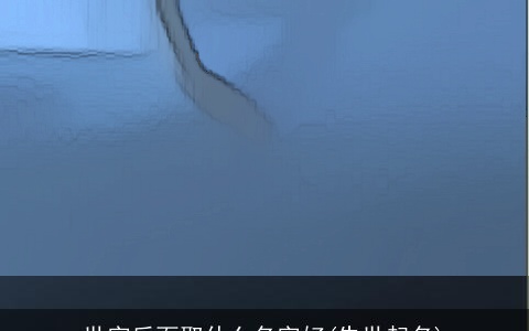 世字后面取什么名字好(朱世起名)