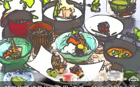 梦见吃烧烤是什么意思 它是一种好运的预兆吗