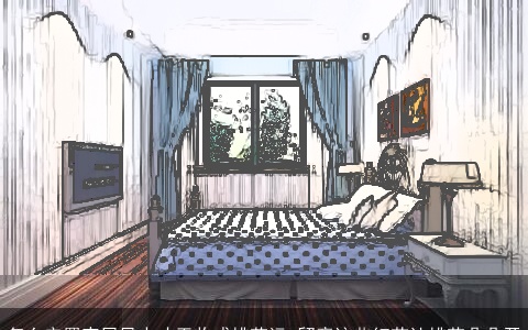 怎么安置家居风水才干收成桃花运 留意这些细节让桃花朵朵开