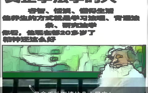 最拿手地下情的几大星座！