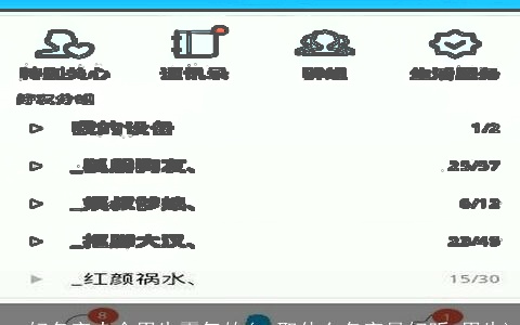 qq好名字大全男生霸气的(qq取什么名字最好听,男生)