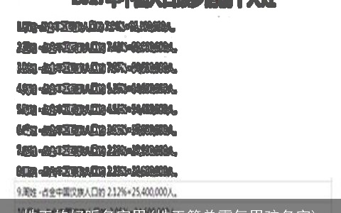 姓王的好听名字男(姓王简单霸气男孩名字)