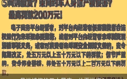 最讲诚信的三大星座，从不说谎！