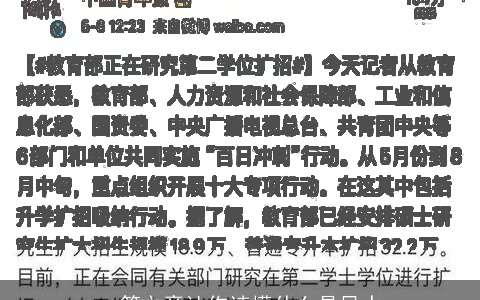 一篇文章让你读懂什么是风水