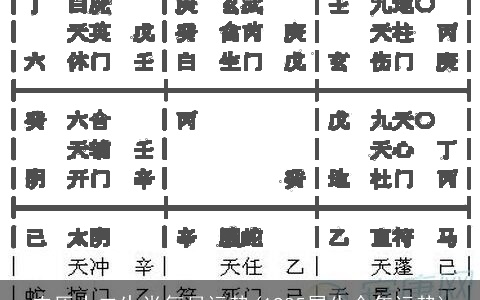 农历十二生肖每月运势(1985属牛今年运势)