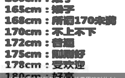 姓曹的男孩霸气名字(本人姓曹男孩叫什么)