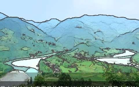 风水宝地什么意思最佳答案(什么样的地方是风水宝地)