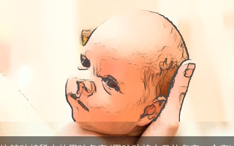 比较独特稀少的男孩名字(男孩独特少见的名字一个字)