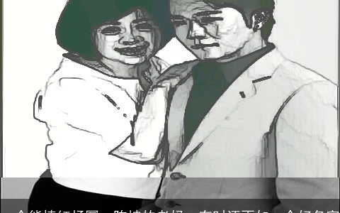 一个能捧红杨幂、陈坤的老妈，有时还不如一个好名字