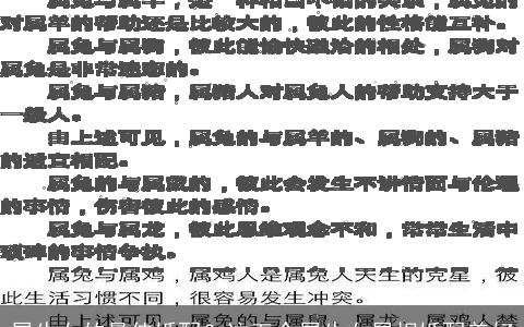 属牛女的最佳婚配？这五个属牛女属相婚配美好