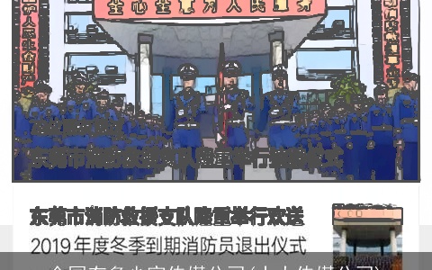 全国有多少家传媒公司(十大传媒公司)