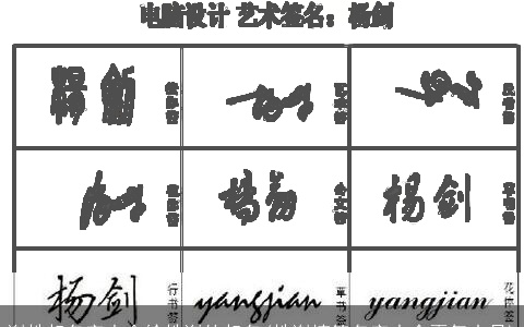 谢姓起名字大全给姓谢的起名(姓谢搞笑名字大全霸气十足)