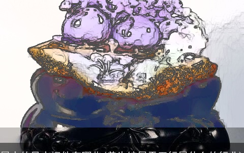 属水的风水摆件有哪些(养生馆属于五行属什么的行业)