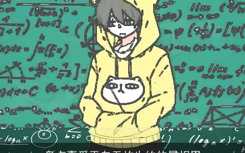 盘点喜爱平白无故失约的属相男