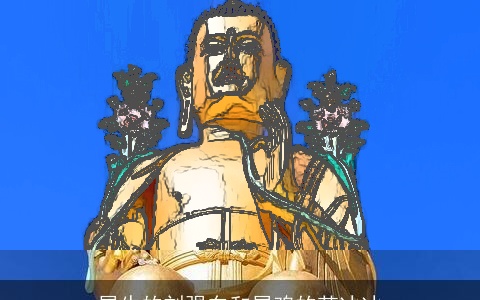 属牛的刘强东和属鸡的范冰冰