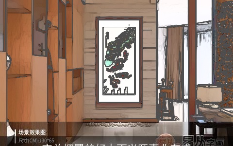 玄关摆置的好人丁兴旺事业有成