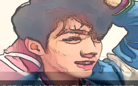 希望男孩子阳光有智慧的名字(男孩取什么名字好听又聪明)