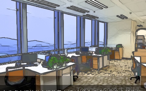 办公桌上摆放什么植物风水好(女性办公桌上放什么植物好)