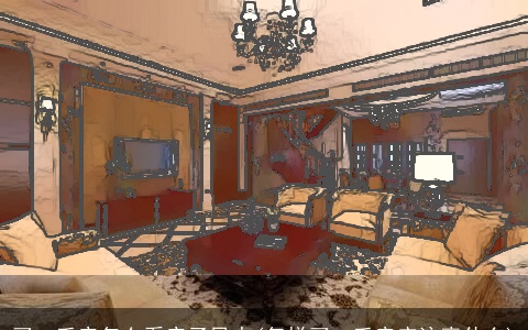 买二手房怎么看房子风水(怎样买二手房应注意什么)