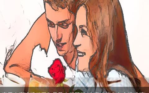 家里夫妻感情都不和是风水问题吗(夫妻冷战多久会没感情)