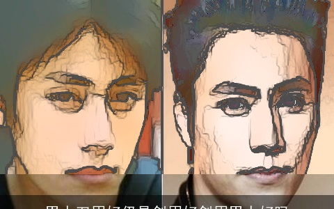 男人刀眉好仍是剑眉好剑眉男人好吗