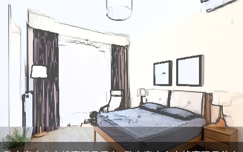 卧室窗户上有蜂窝预示子女 卧室窗户上有蜂窝预示什么