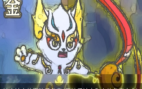 缺火缺土的男孩子名字(男孩子缺火和土的名字大全)