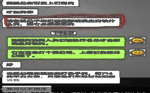 什么状况下才有必要改名，遇到这4种状况你要决断改名字