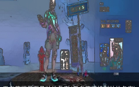 王者荣耀里面最帅的名字(王者荣耀特别帅的名字)