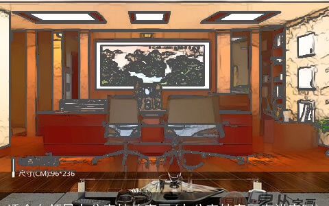 适合女领导办公室挂的字画(办公室挂字画有讲究吗)