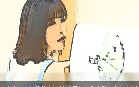 缺木火女孩名简单大气(女孩子缺木和火取什么名字好)