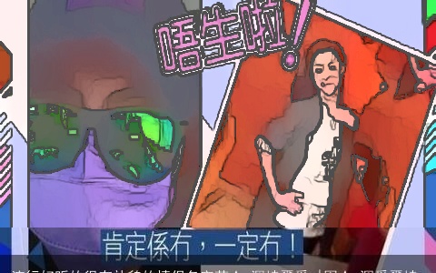 流行好听的很有礼貌的情侣名字莮亽,洇悻爾愛,|囡亽,洇愛爾悻,