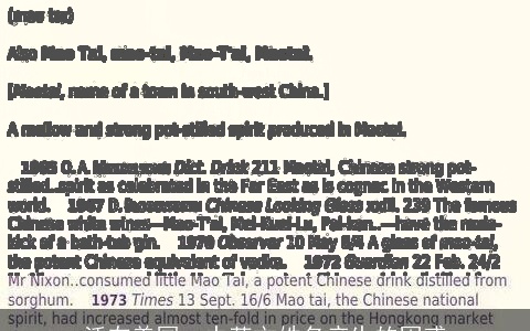 活在美国：中英文姓名产生的困惑