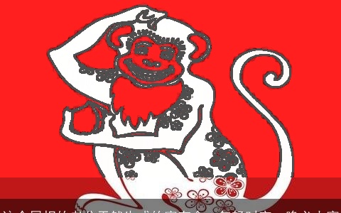 这个属相的老公天然生成的富有命，年轻时穷，晚必大富