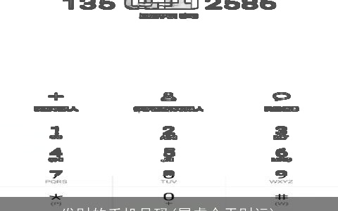 食品商标(粮油商标好寓意的名字)