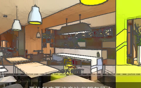 开快餐店要注意这些朝向风水