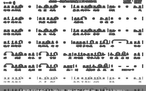 特别好听的歌曲名字(带走人名的歌)