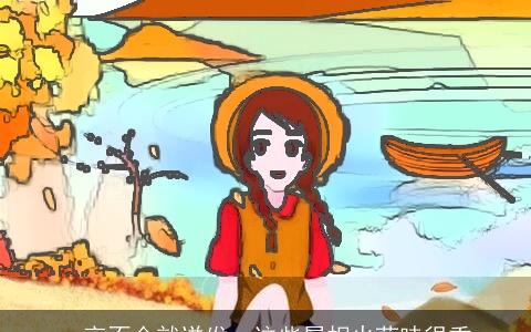 一言不合就迸发，这些属相火药味很重