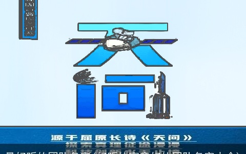 最好听的团队名字(好听的寓意好的团队名字大全)