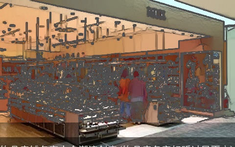 饰品店铺名字大全潮流创意(饰品店名字好听过目不忘)