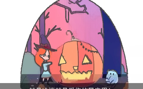 越是冷淡越是爱你的星座男！