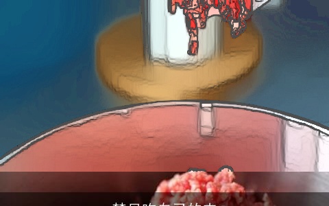 梦见吃自己的肉