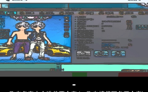 qq飞车名字大全唯美两个字(qq飞车情侣网名两个字)