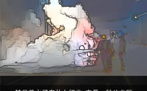 梦见着火了有什么征兆 它是一种凶兆吗