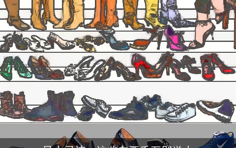 风水忌讳：这些东西千万别送人