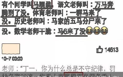 女生好听的化名三个字(女生好听的化名四个字)